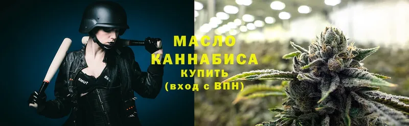 купить   Макаров  ТГК вейп 